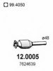 LANCIA 7624639 Catalytic Converter